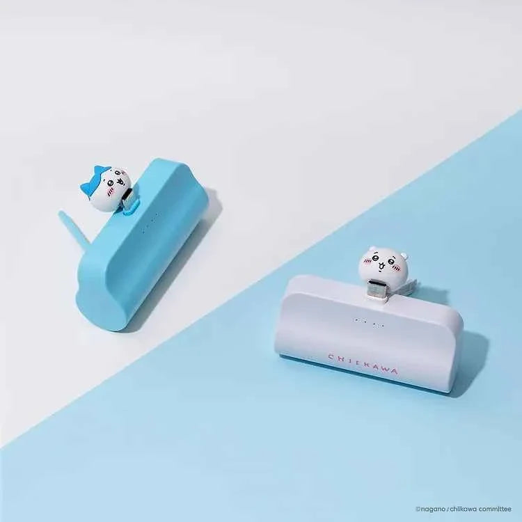 Chiikawa Docking Power Bank 5000mAh Type-C